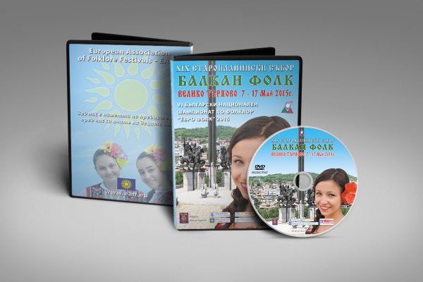 DVD 3D mockup